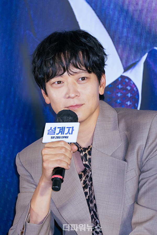 강동원,영화‘설계자’제작보고회