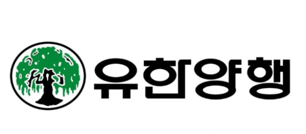 유한양행, 1분기 영업이익 61억원…전년比 68% 감소