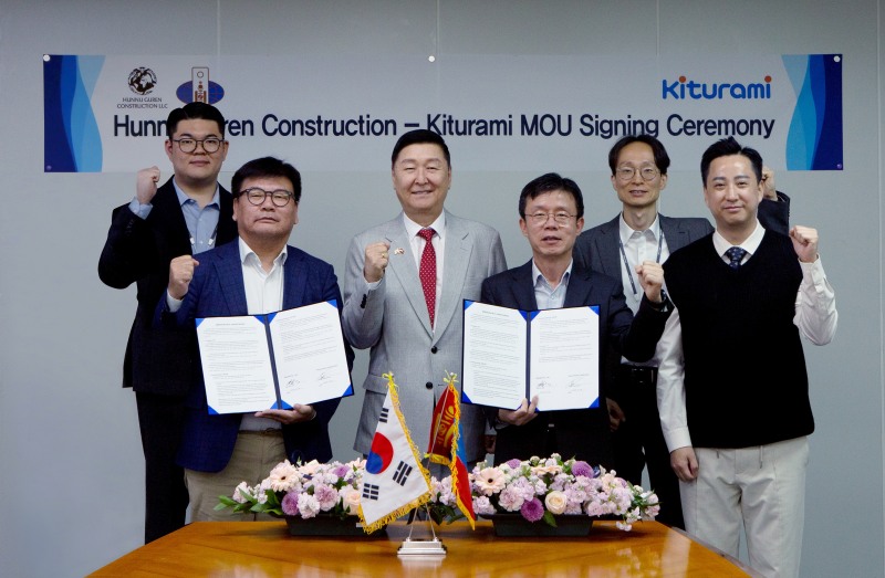 귀뚜라미, 몽골 훈누구렌건설과 업무협약