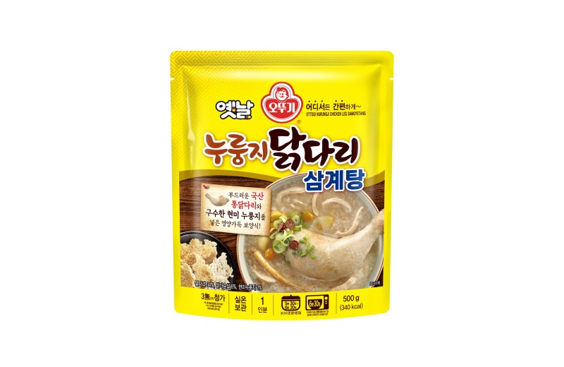 오뚜기, '옛날 누룽지닭다리삼계탕' 선보여