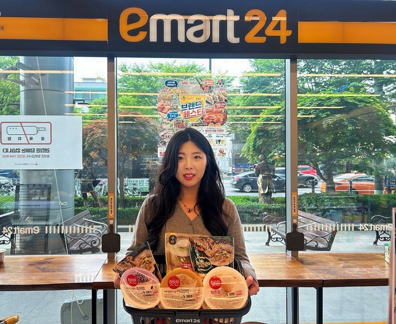 이마트24, CJ제일제당 행사 펼쳐