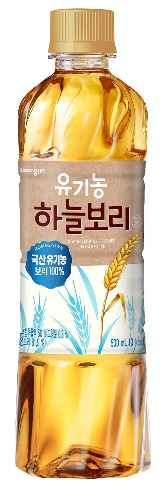 웅진식품, ‘유기농 하늘보리’ 선보여
