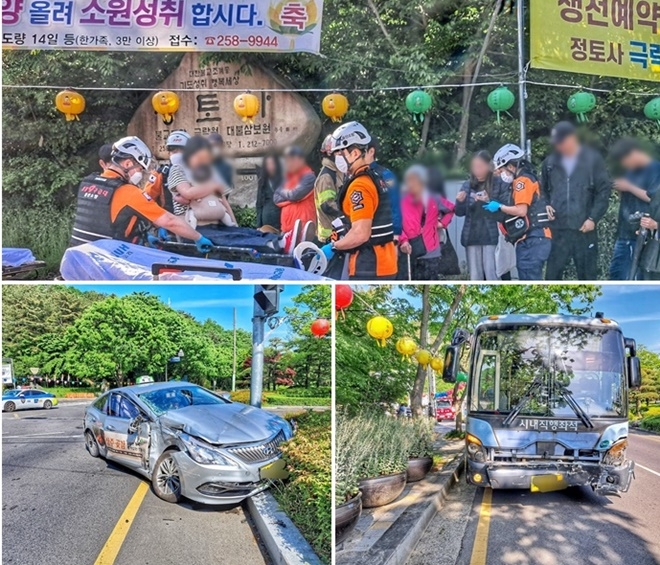 (사진제공=울산소방본부)