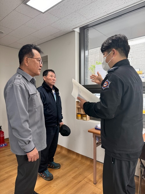 (사진제공=울산 남울주소방서)