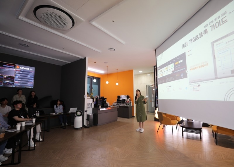 빗썸 대학생 서포터즈 썸즈업, 거래소 개선 아이디어 발표회 개최