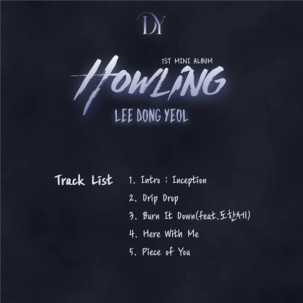 사진=PA엔터테인먼트