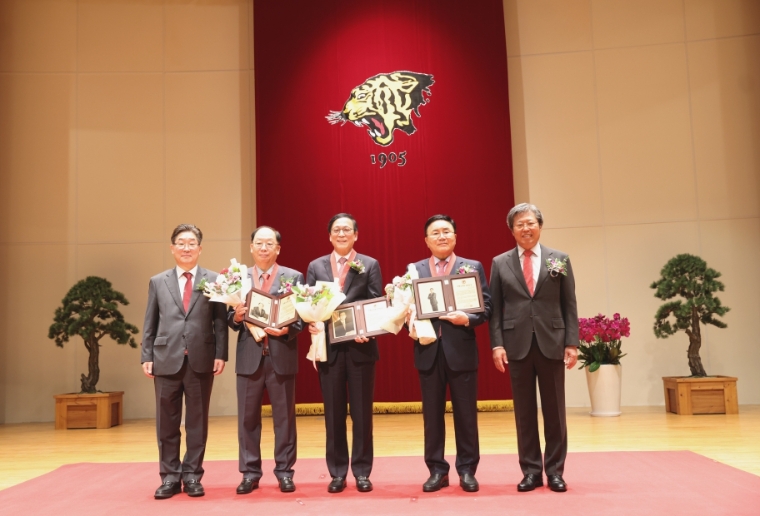 고려대, 개교 119주년 기념식 및 고대인의 날 행사 개최