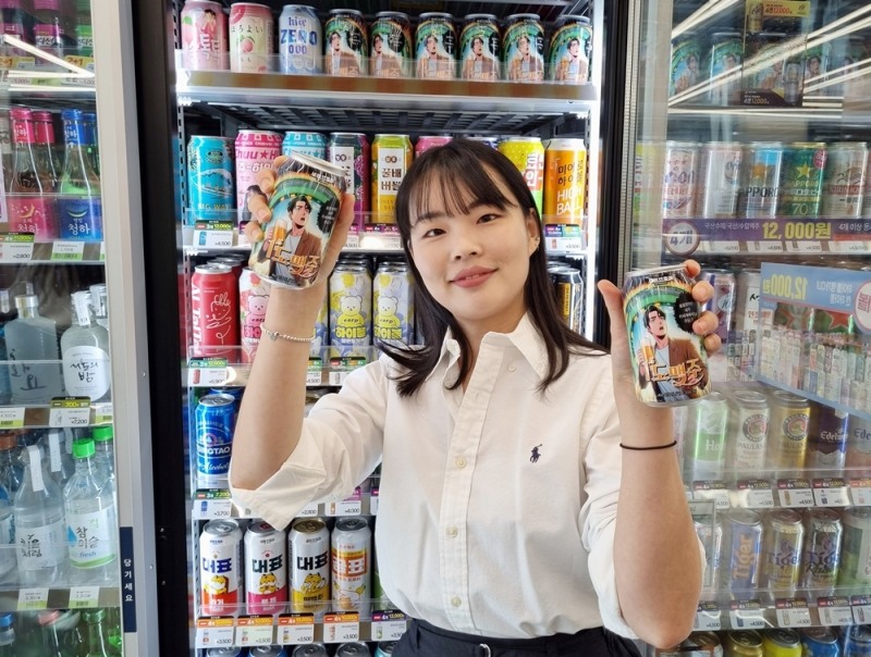 CU, 1.5도 맥주 선보여