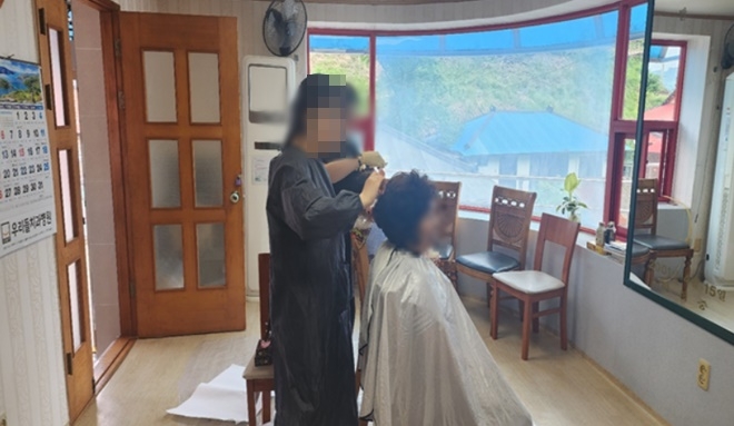 (사진제공=창원보호관찰소)