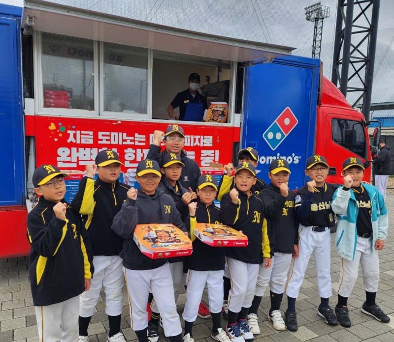 ‘제19회 도미노피자기 전국 리틀야구대회’ 개막