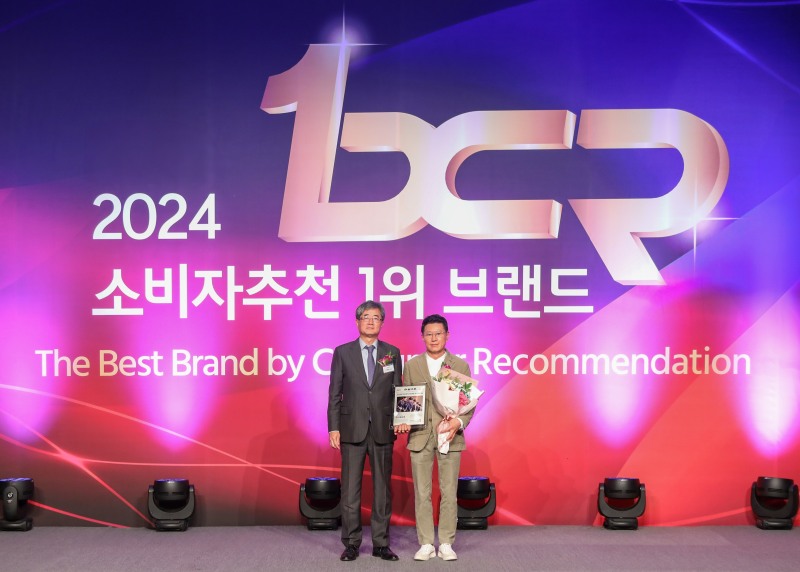 보람상조, 소비자 추천 1위 브랜드 6년 연속 선정