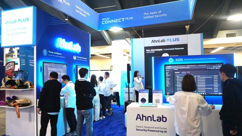 안랩, ‘RSA Conference 2024’에 참가