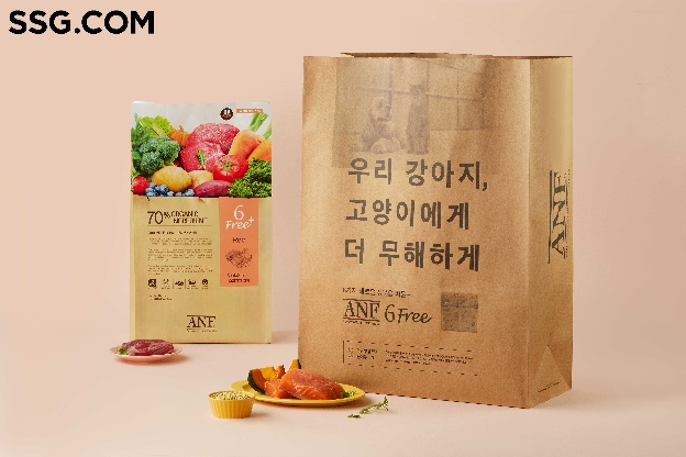 SSG닷컴 생활밀착형 광고 상품 선보여