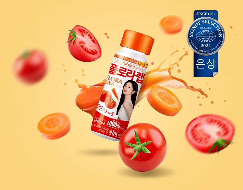 남양유업, ‘플로라랩’ 몽드셀렉션 은상 수상