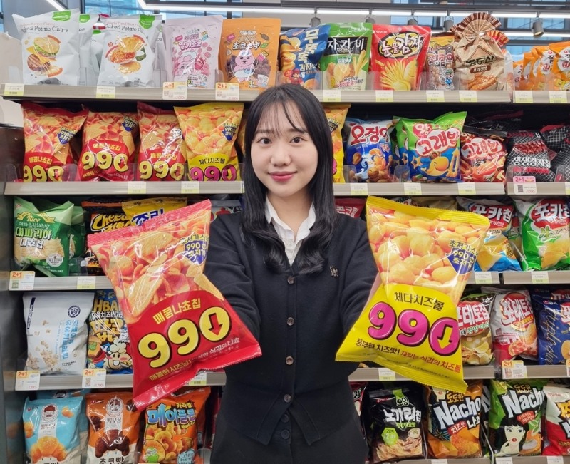 CU, 990원 스낵 출시