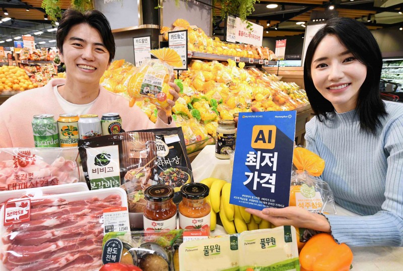 홈플러스, ‘물가안정 프로젝트’ 진행