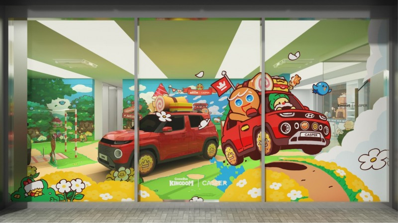 캐스퍼 스튜디오 송파 외부 모습.(사진=현대자동차)