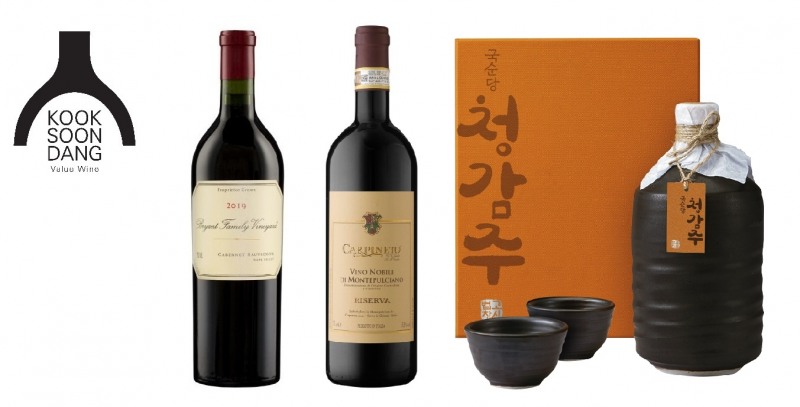 국순당, ‘2024 포트폴리오 와인 시음회’ 진행