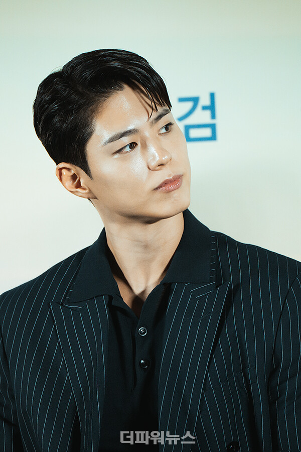 박보검,영화원더랜드제작보고회