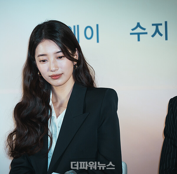 수지,영화원더랜드제작보고회