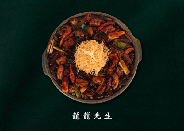 용용선생사천곱짜장