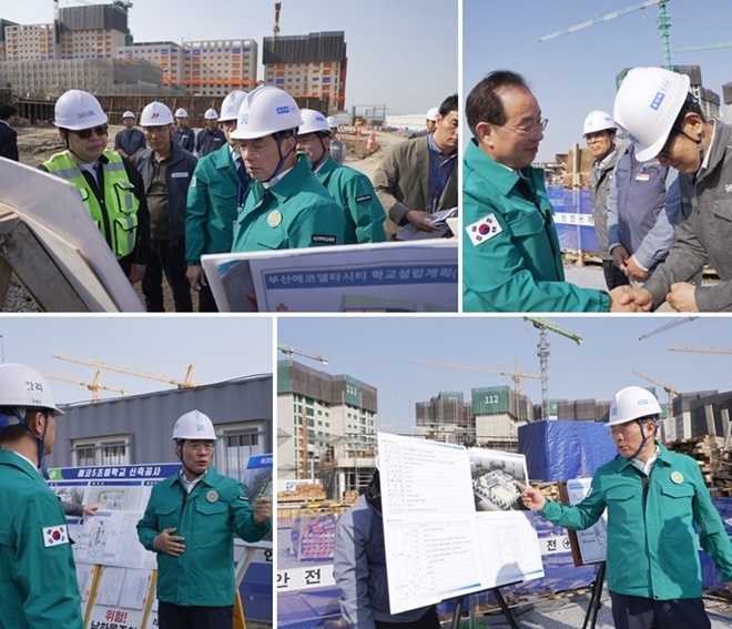 (사진제공=부산교육청)