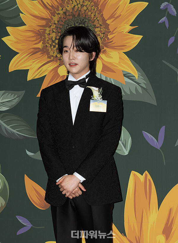 김윤우,2024브랜드고객충성도대상시상식