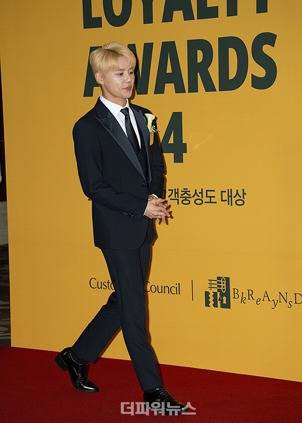 김준수,2024브랜드고객충성도대상시상식