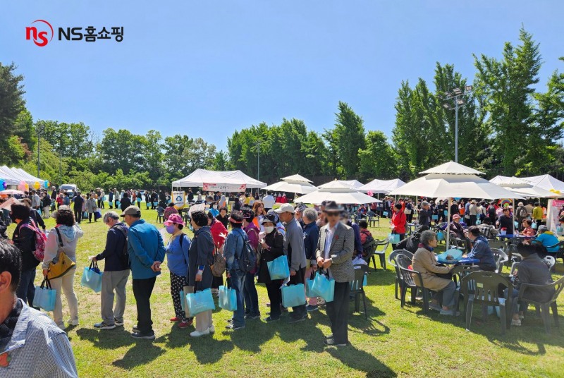 NS홈쇼핑, 지역 어르신 2000명대상 나눔 행사 진행