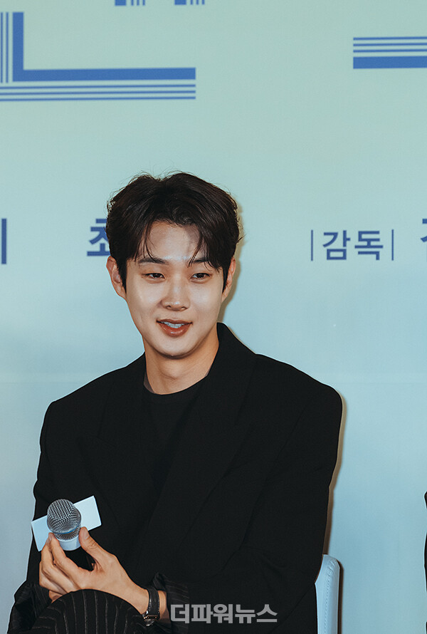 최우식,영화'원더랜드'제작보고회