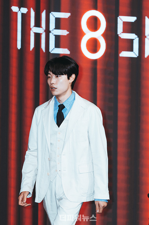 류준열,넷플릭스웹드라마'더에이트쇼'제작발표회