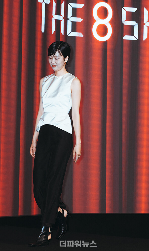 이주영,넷플릭스웹드라마'더에이트쇼'제작발표회