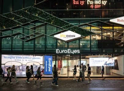 ‘bhc 플라자 2000점’ 오픈