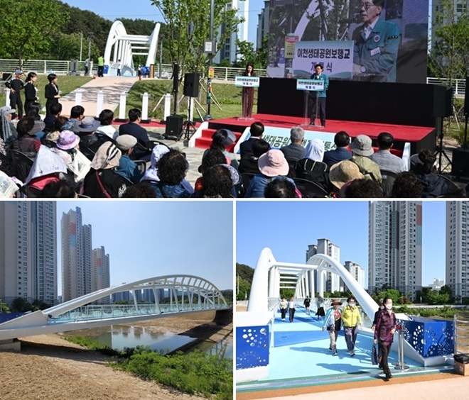 (사진제공=부산 기장군)