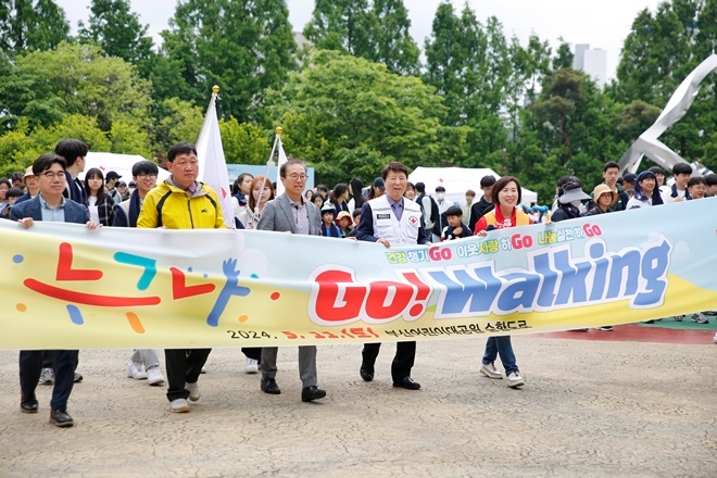 (제공=부산적십자사)