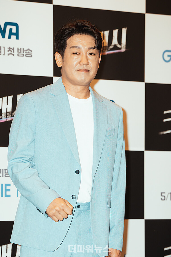 허성태,ENA'크래시'제작발표회