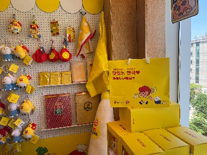 관광공사-오뚜기, 방한관광 프로모션 업무협약