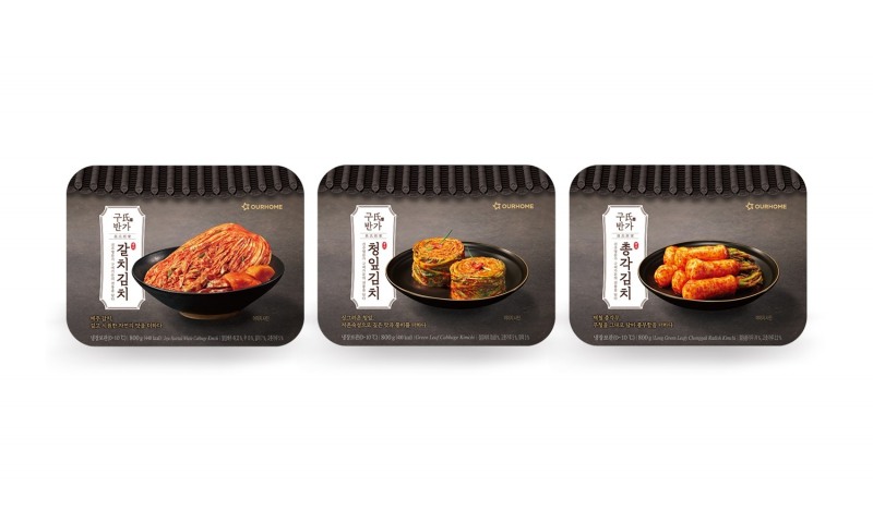 아워홈, ‘구氏반가’ 김치 라인업 강화