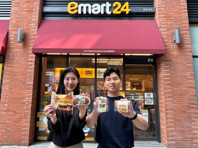 이마트24, 콜라보상품 19종 판매