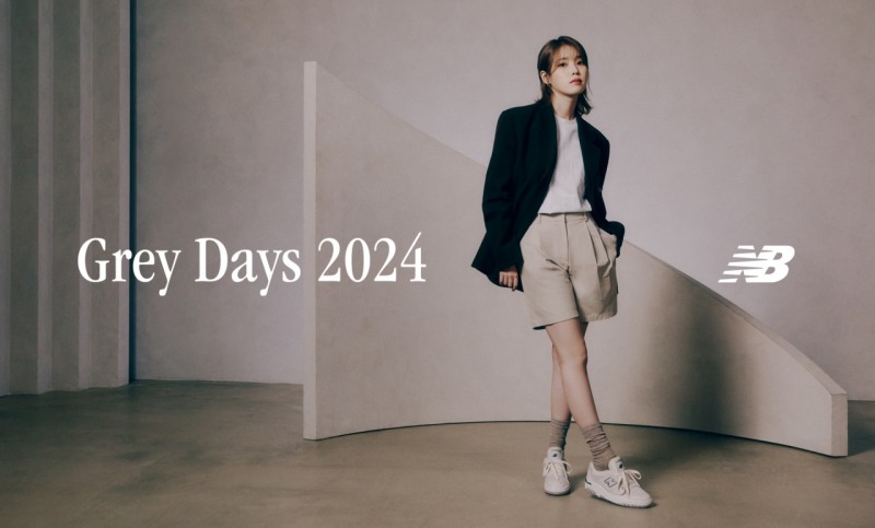 이랜드 뉴발란스, 2024 멤버스위크 진행