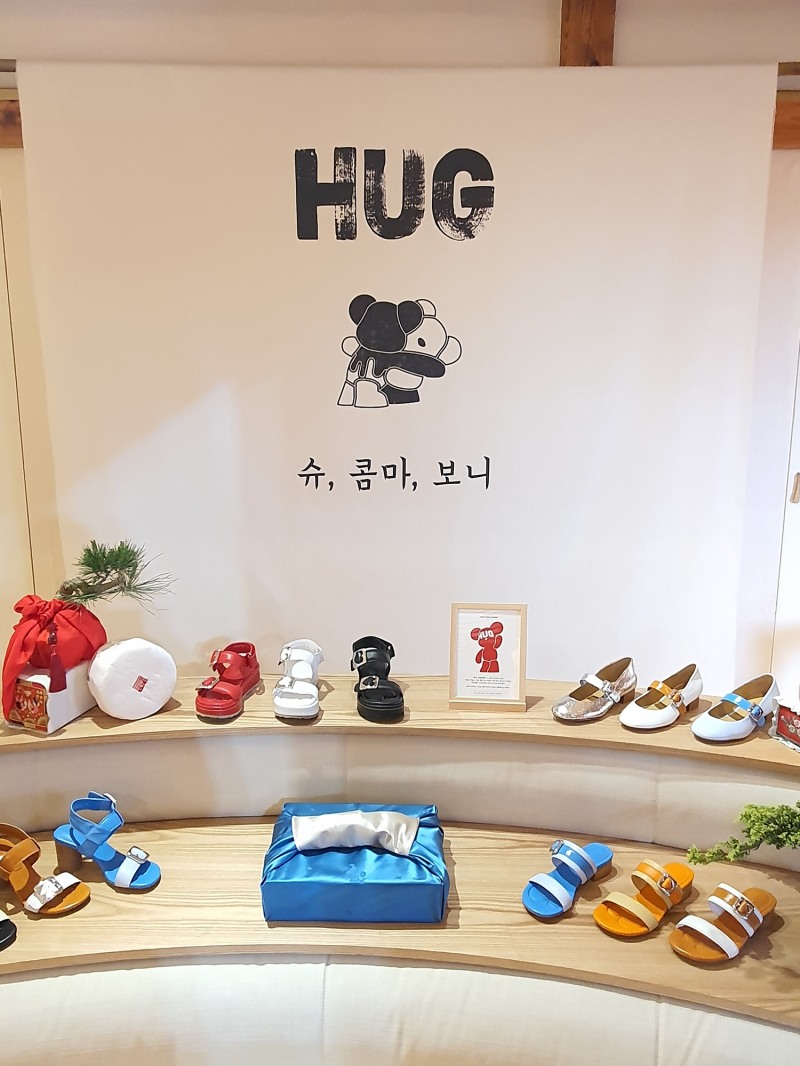 코오롱FnC 슈콤마보니, ‘허그 프로젝트’ 팝업 진행