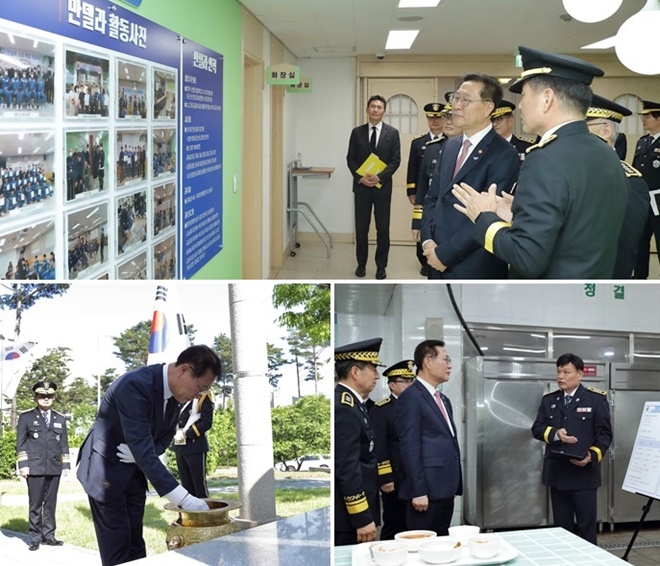 (사진제공=법무부)