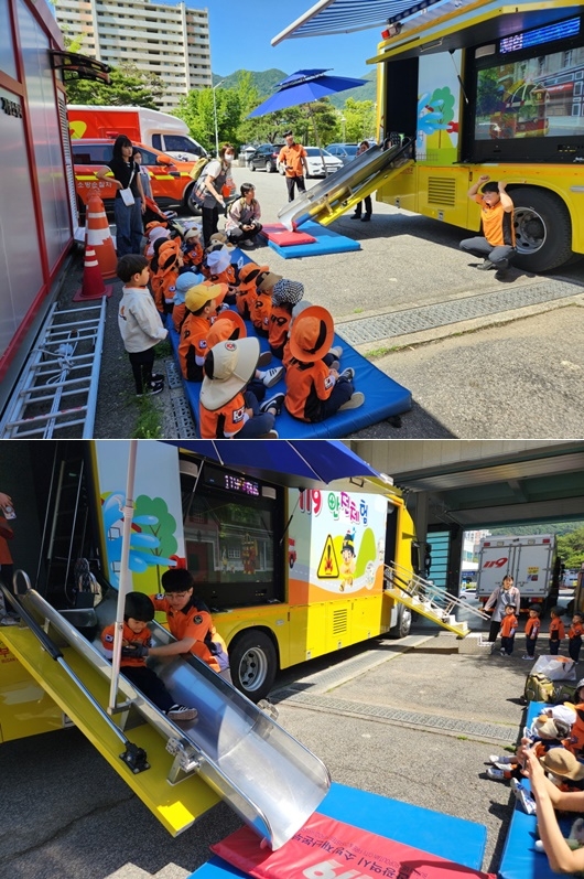 (사진제공=부산소방재난본부)