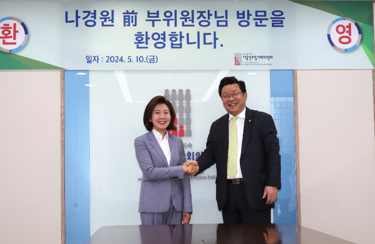 나경원 (왼쪽) 국회의원 당선인 (사진=연합뉴스)