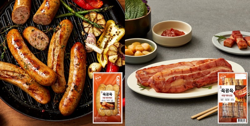 CJ제일제당, ‘육공육 리얼직화’ 선보여