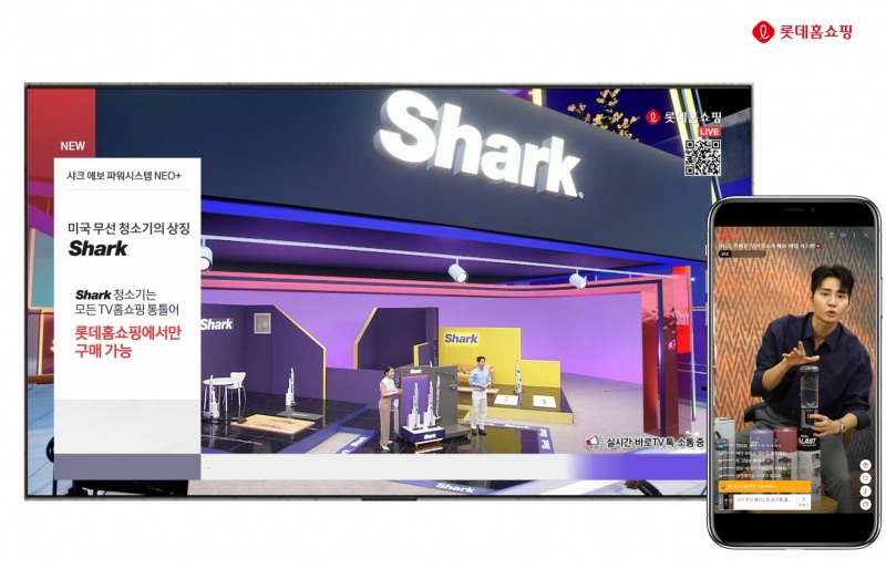 롯데홈쇼핑, ‘샤크닌자’ 주문액 40억 원 돌파