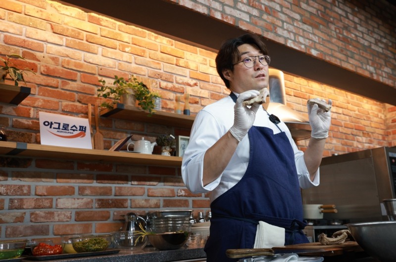 아그로수퍼, 오세득 셰프와 함께한 컬리너리 워크숍 진행