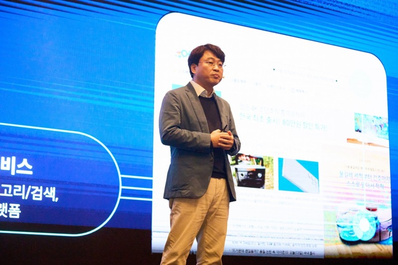 커넥트웨이브, 1분기 연결기준 총 거래액(GMV) 3조원 기록