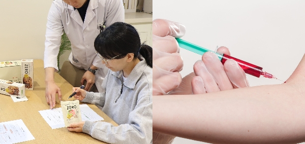 롯데중앙연구소·경희대 당대사 관련 지표 관찰 결과 발표