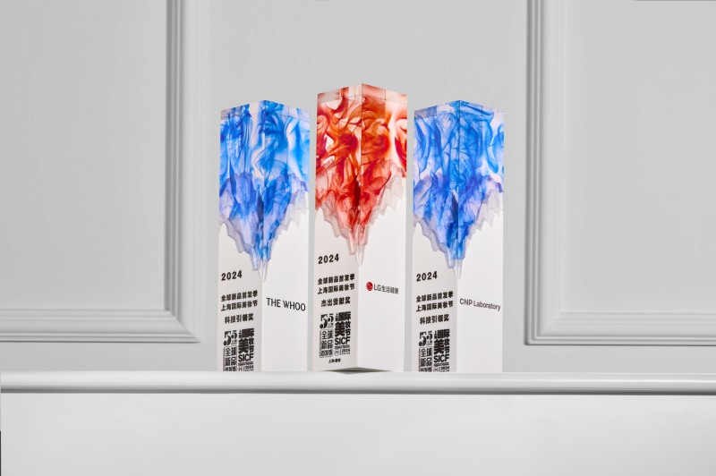 LG생활건강, 더후·CNP ‘과학기술상’ 수상